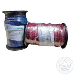Cordon 4MM X 1KG Varios Colores