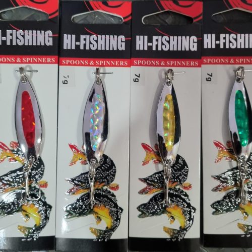 CASTING SPOON