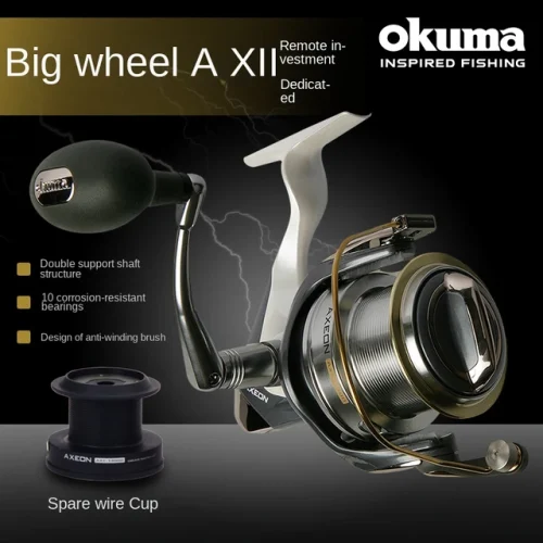 Carrete Okuma Axeon