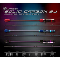 Caña Williamson Solid Carbon