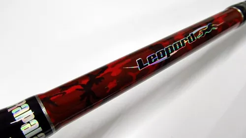 Caña Rapala Leopard